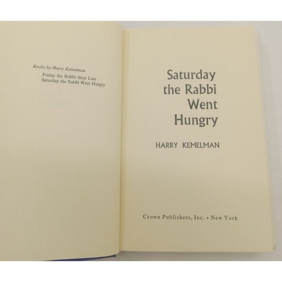 Saturday the Rabbi Went Hungry – VG+ Vintage Mystery Hardcover Book - Picture 10 of 10
